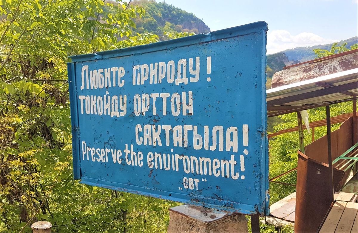 La gestion des déchets au Kirghizistan